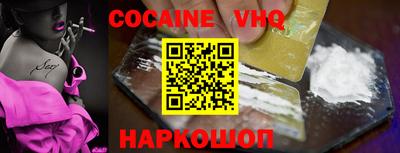 прущие крисы Балаково