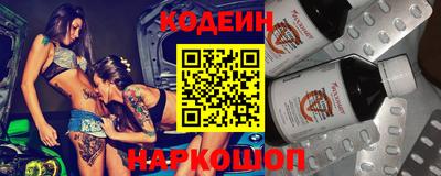 синтетический гашиш Балашиха