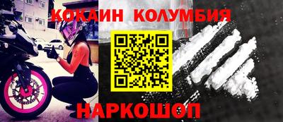 прущие крисы Балаково
