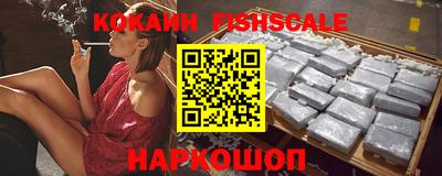 прущие крисы Балаково