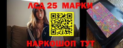 прущие крисы Балаково