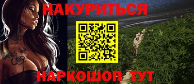 а пвп мука Когалым