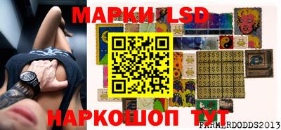 прущие крисы Балаково