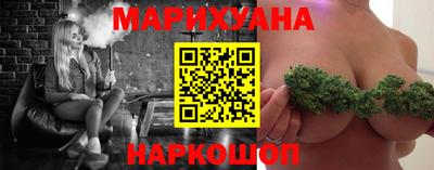 синтетический гашиш Балашиха
