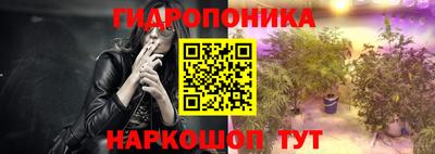 прущие крисы Балаково