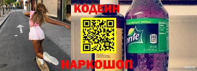 синтетический гашиш Балашиха