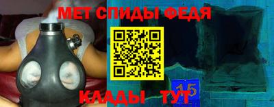 синтетический гашиш Балашиха